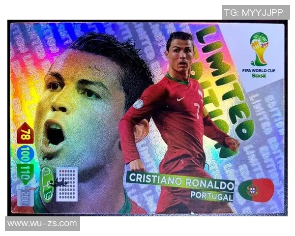 北京路附近哪里可以买到足球球星卡及相关收藏品的店铺推荐